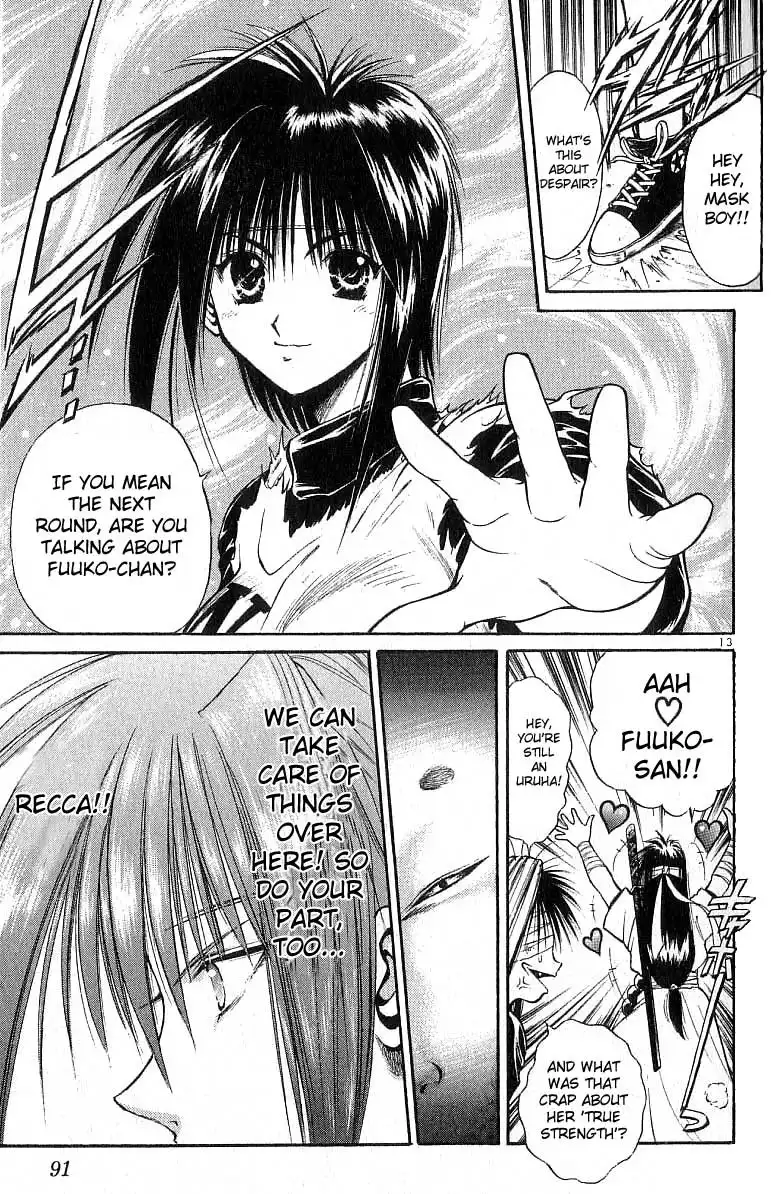 Flame of Recca Chapter 122 12